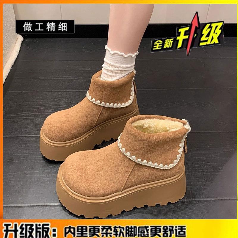 Leather thick-soled heightening snow boots women's new versatile short boots in autumn and winter, piled and thickened cotton shoes