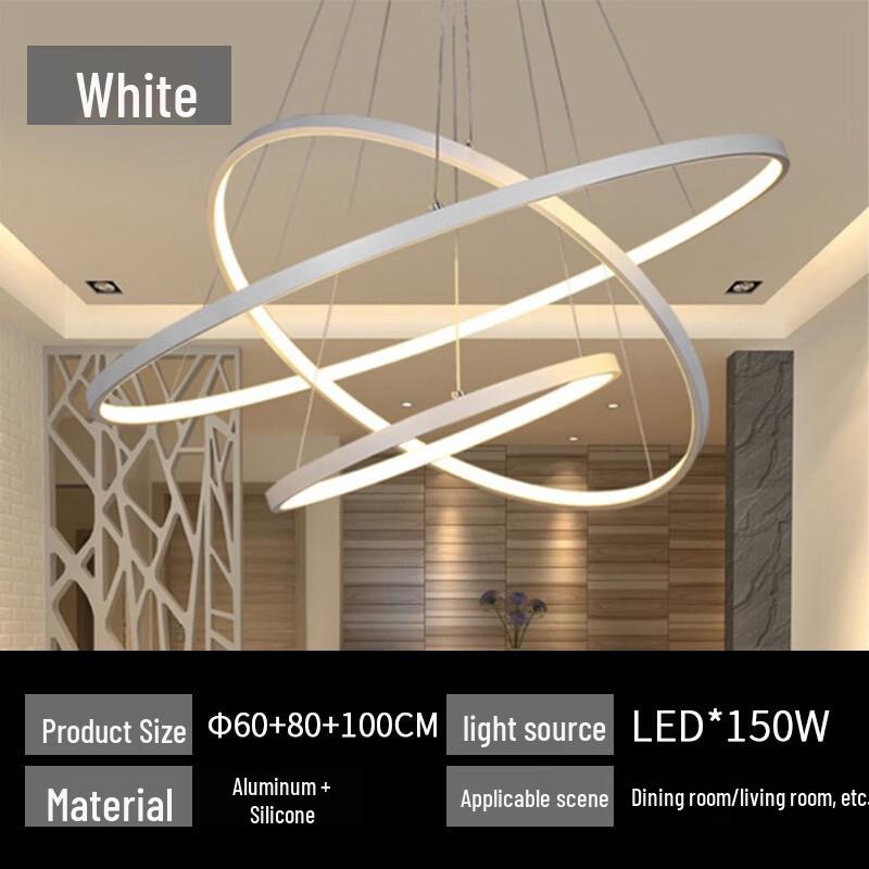 

Modern Concentric Ring LED Chandelier