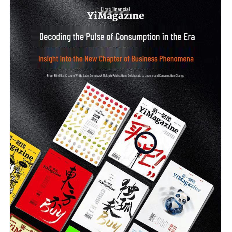 CBN Magazine PRO Membership Subscription