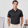 FIRS Men's Antibacterial Cooling Short-Sleeve Polo Shirt