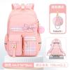 Fashion Girls School Backpack School Bags 3Pcs Teenage Laptop Backpack Casual Travel Backpack Book Bag Children Schoolbag