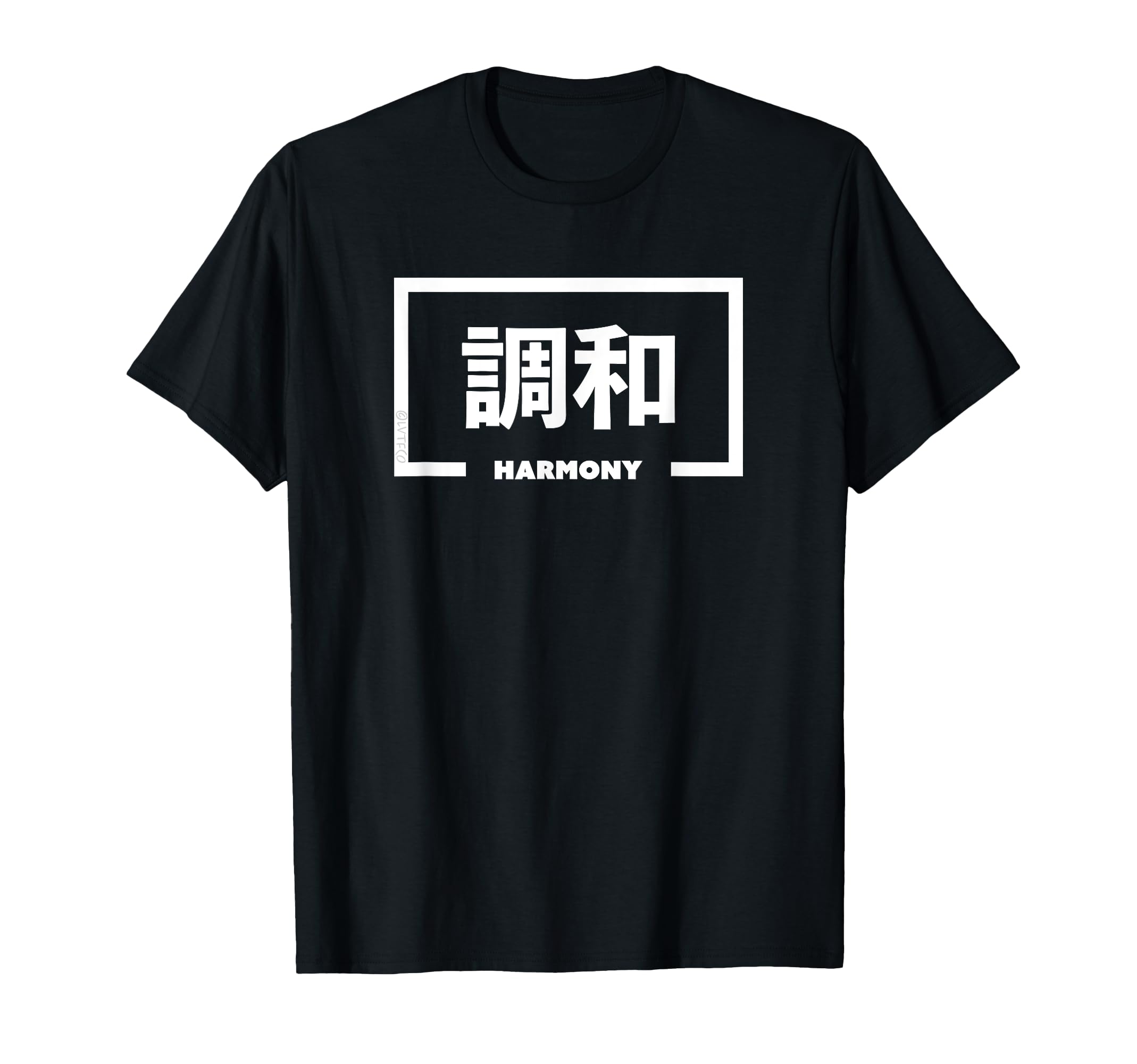 

HARMONY Inspirational Japanese Words T-Shirt чёрный