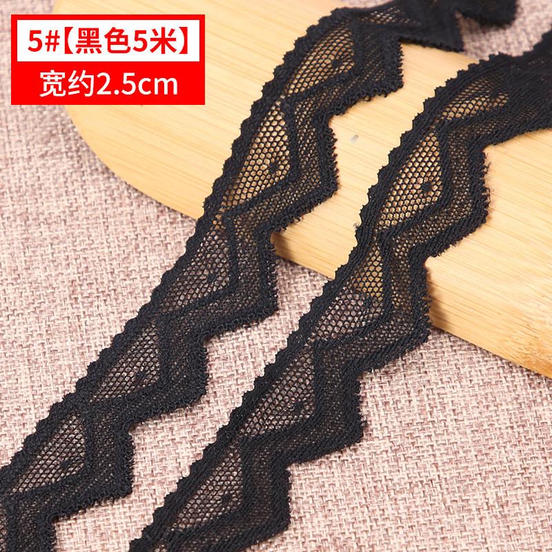 Black And White Lace Elastic Skirt, Children'S Clothes Hem Decorative Mesh Hollow Belt Diy Accessories Fabric