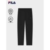 Men's Knitted Straight-Leg Casual Pants