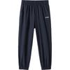 Kids' 2026 Summer Lightweight Athletic Pants