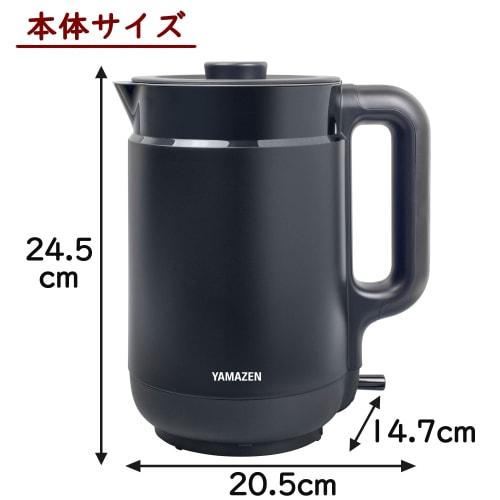Yamazen Electric Kettle, 1.5L, For Single Living, Two People Living, Large Capacity, Automatic Power Off, Empty Cooking Prevention Function, Lid Remov