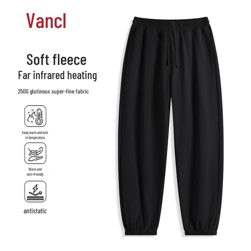VANCL Men's Thickened Fleece-Lined Casual Sweatpants