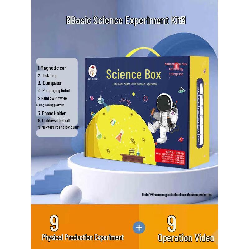 HANDUNYOU STEM Science Experiment Kit