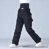 Ski Pants - Windproof, Waterproof, Cotton-Padded, One-Piece for Men & Women, Suitable for Single & Double Boarding