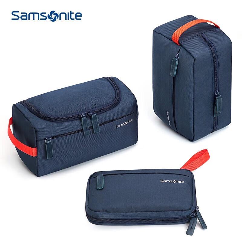 

Samsonite Travel Wash & Cosmetic Bag Set
