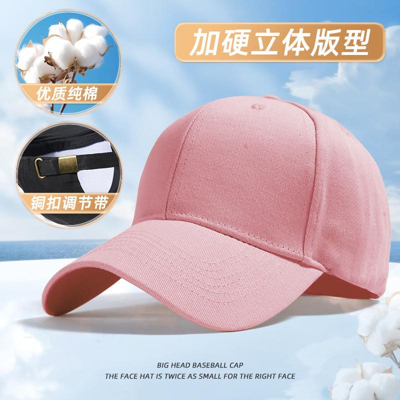 Baseball cap logo embroidery printing cap pure cotton adult men's and women's sunshade advertising cap custom