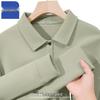 Jeanswest Men's Loose Fit Polo Collar Sweatshirt