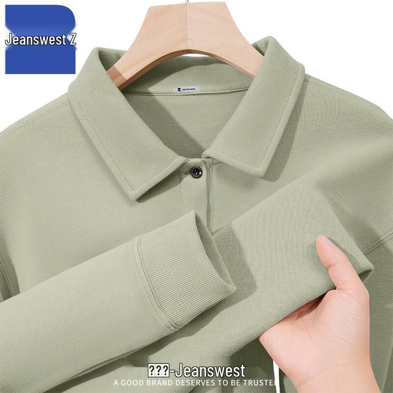 Jeanswest Men's Loose Fit Polo Collar Sweatshirt
