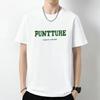 M-5XL Herren T-Shirt kurzärmelige Tops trendiges weißes T-Shirt bedruckte Buchstaben Tops trendig lässig