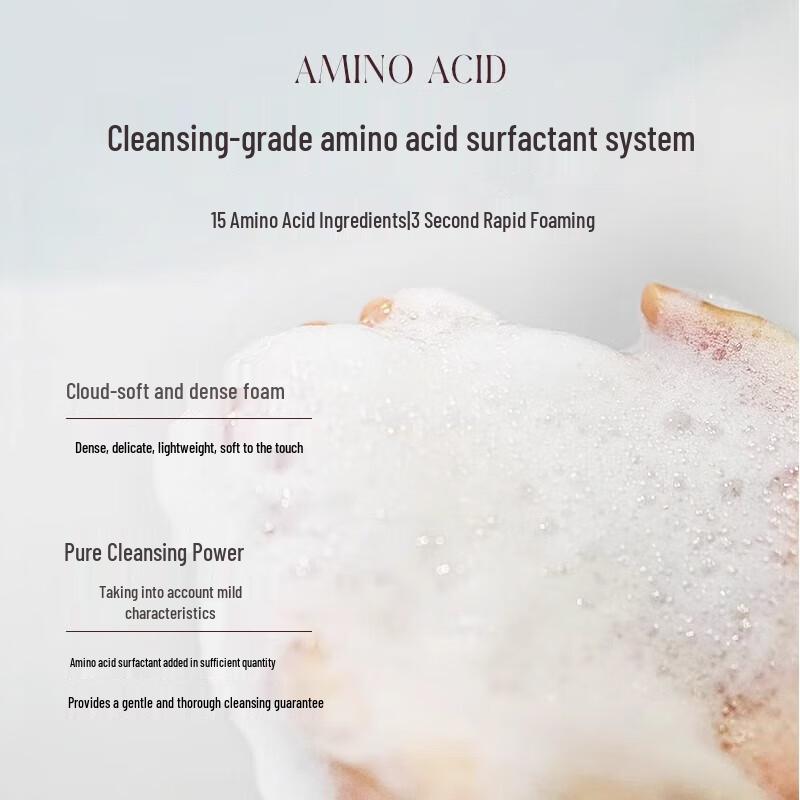 Qianxiang Essential Oil Fragrance Shower Gel