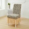 Knitted Jacquard Dining Chair Cover All-inclusive Elastic Skirt Chair Cover Universal Three-dimensional Dust-proof