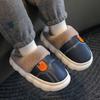 Children's cotton slippers PU leather waterproof soft bottom non-slip piled thickened parent-child adult couple home winter warm