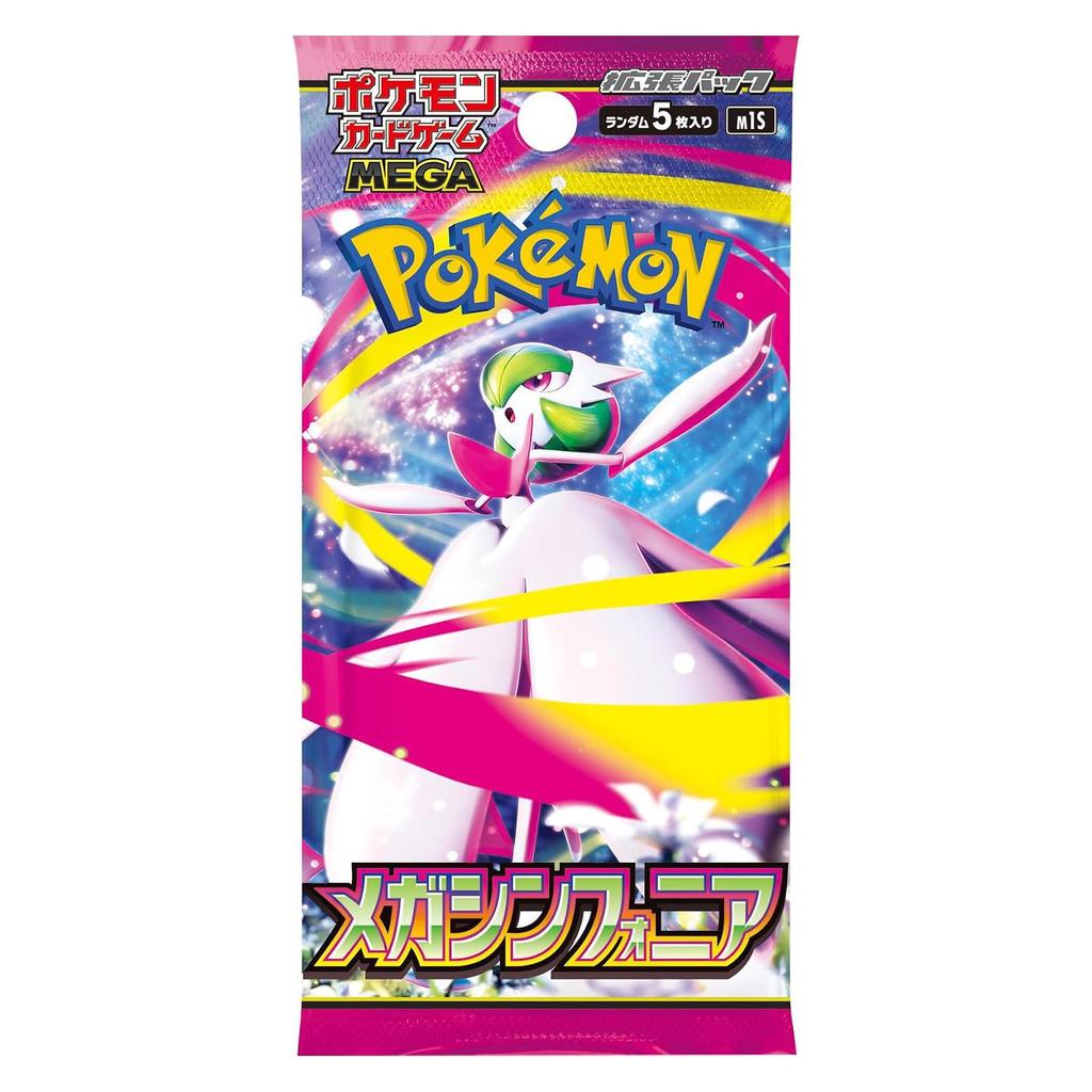 Pokemon Card Mega Symphonia Booster Box M1S Japanese w/Shrink 30 Packs Gardevoir