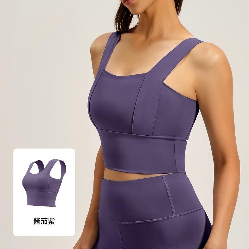 Women Thin High Shockproof Beauty Back Fixed Shoulder Yoga Running Fitness Sports Bra