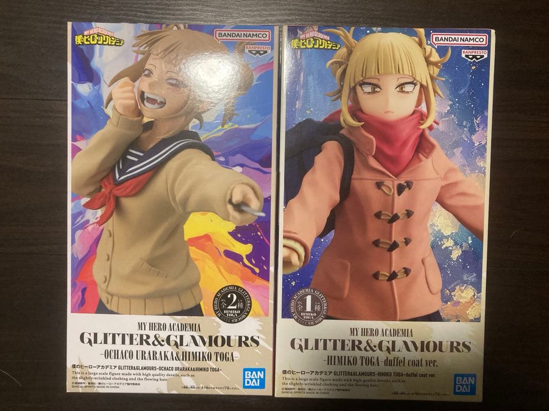 My Hero Academia Himiko Toga