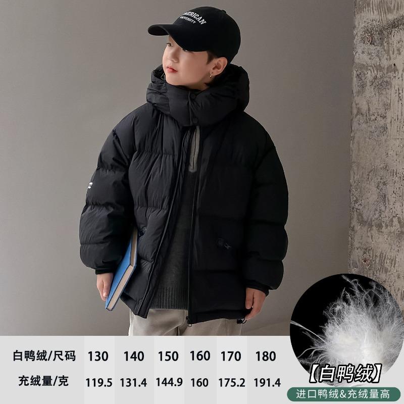 Boys Big Kids Thickened Hooded White Duck Down Warm Winter Coat