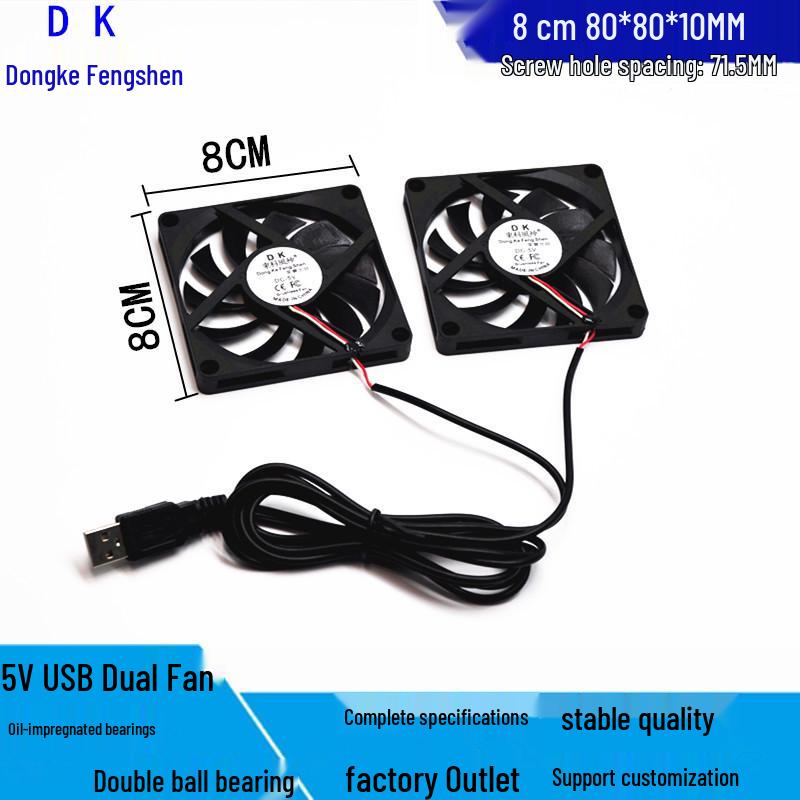 5V USB Router/Pet/Fish Tank Cooling Fan (8/9/12/14 cm)