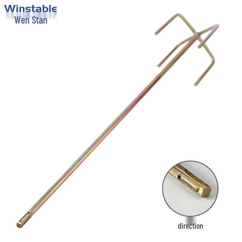 Wenstan W6133 Dual Helical Mixing Paddle 2 Pcs