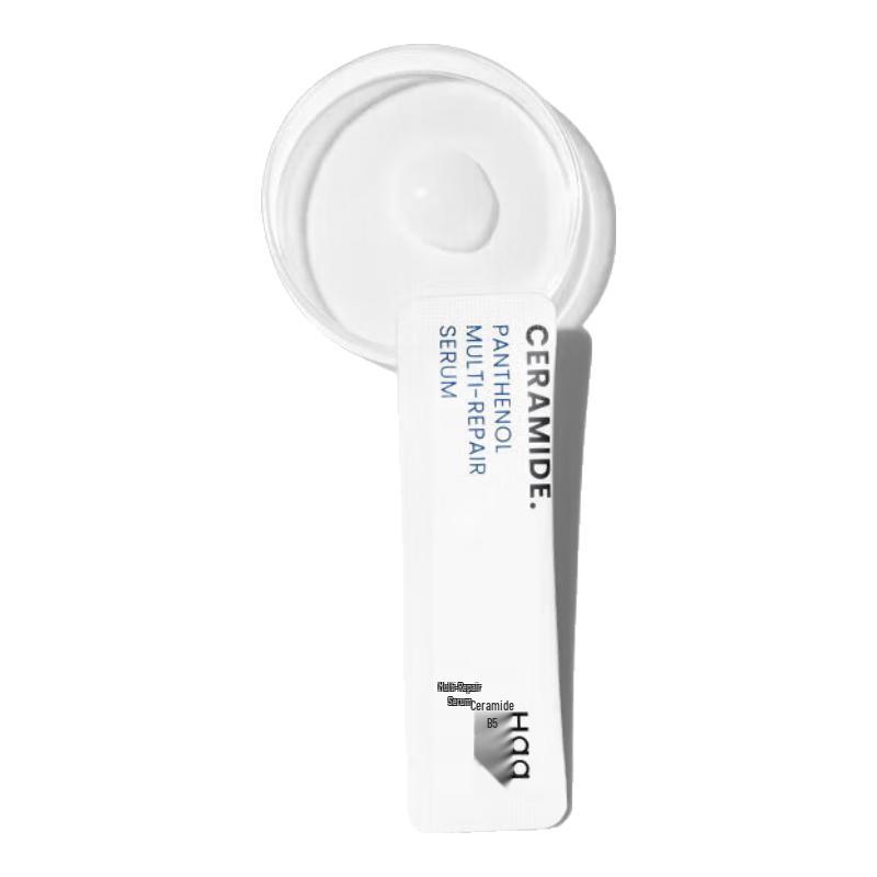 Haa Ceramide Facial Essence