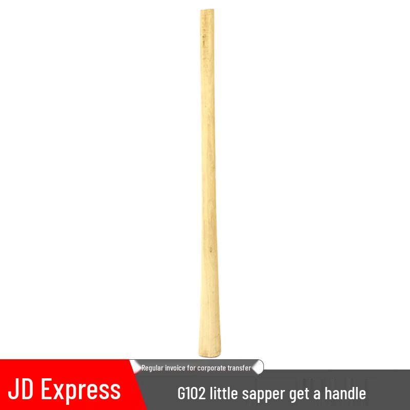 

FUTLSLY Small Engineer s Pickaxe Handle