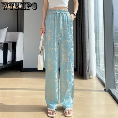 Ice Silk Wide Leg Pants for Women Summer Thin High Waisted Satin Printed Straight Leg Pants