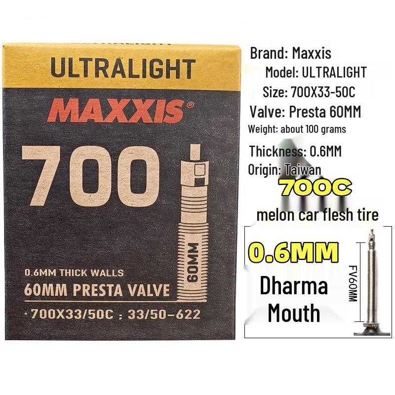 MAXXIS Bicycle Ultra-light Inner Tube for Mountain/Road Bikes: 26", 27.5", 29", 700x23C