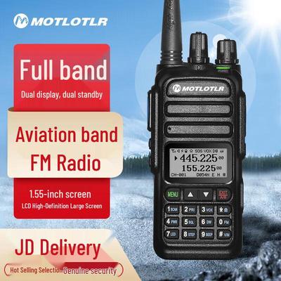MOTLOTLR GP1000 Long-Range 5W Walkie-Talkie (CN Version)