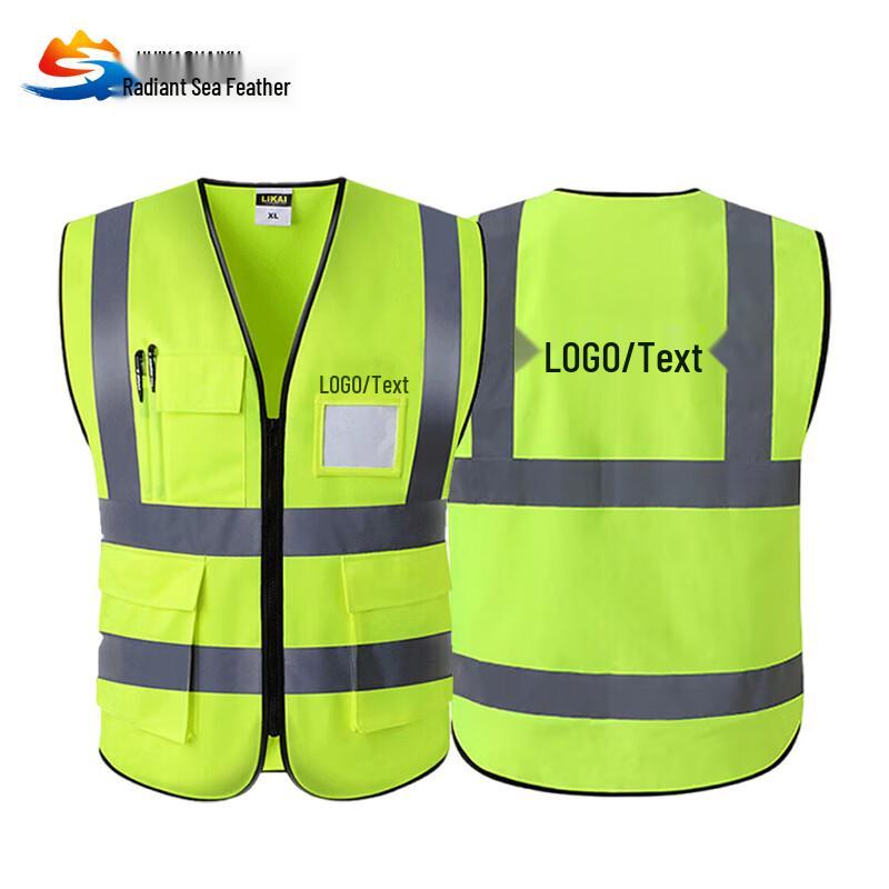Multi-Pocket Reflective Safety Vest