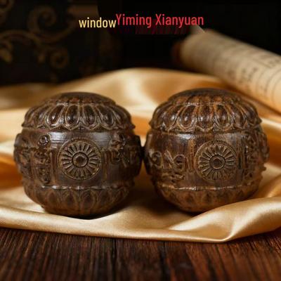 Walnut Wood Carved Handballs for Men - Literary Play Handheld Pieces