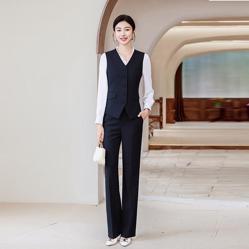 Women's Wide-Shoulder Vest & Wide-Leg Pants Set