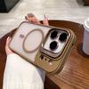 Compatible with iPhone 17 Pro Max, Matte Skin-feel, Magnetic Lens Holder, Apple 16 Drop-proof Protective Case.
