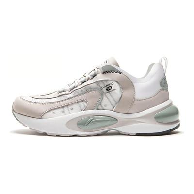 Li Ning V8 Trendy Mesh Non Slip Lightweight Low Top Running Shoes Men's Bellflower Gray ARHP093-2