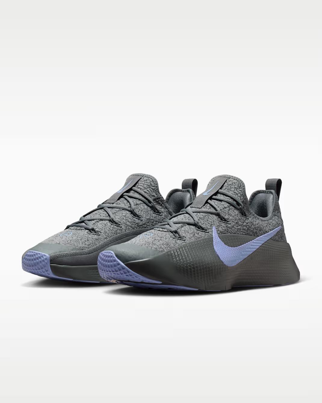 FJ6151-008 Nike LeBron TR1 Cool Grey Aluminum (Мужской) 6.5