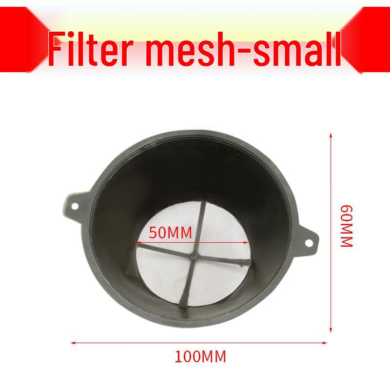 

Jindinghui Paint Filter Mesh and Funnel Set
