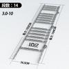 1PZ JP9-SC6 14 Tier 3.00-10 Snow Chain Tire Chain High Density Motorcycle Motorcycle High Grip Anti-Slip Snow Road Sand