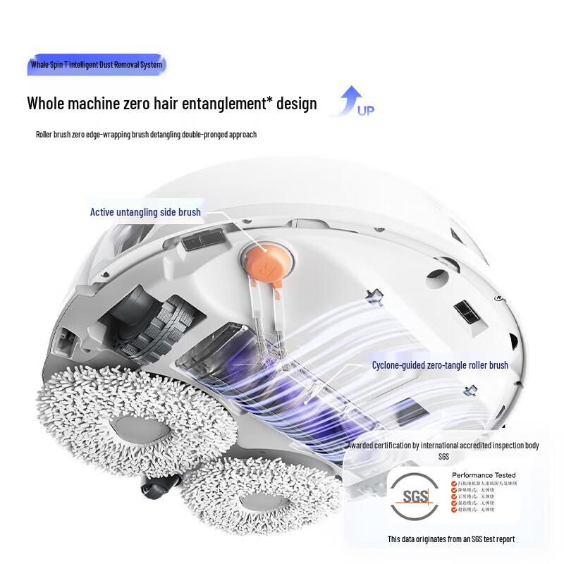 Narwal J5 Pure Robot Vacuum Mop