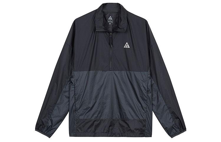 

Nike Acg Half Zip Jacket DN3954-045 XL