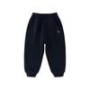 Dudu Family Kids' Winter Casual Sweatpants