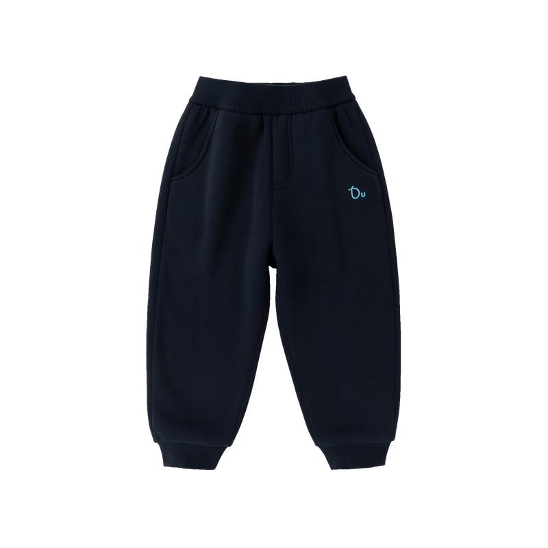 Dudu Family Kids' Winter Casual Sweatpants