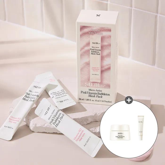 Microactive Pink Vitamin Bubble Tox Mask