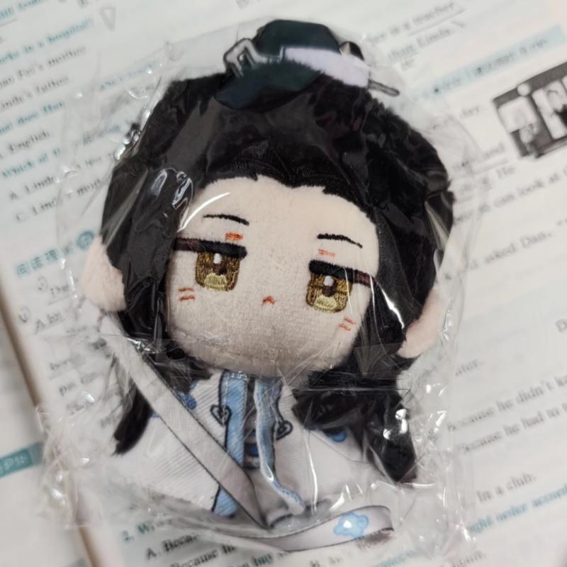 Mo Dao Zu Shi Wei Wuxian Lan Wangji Plush Toy Grandmaster Of Demonic Cultivation Stuffed Doll Christmas Gift Desktop Ornament Cuddly Fluffy Huggable
