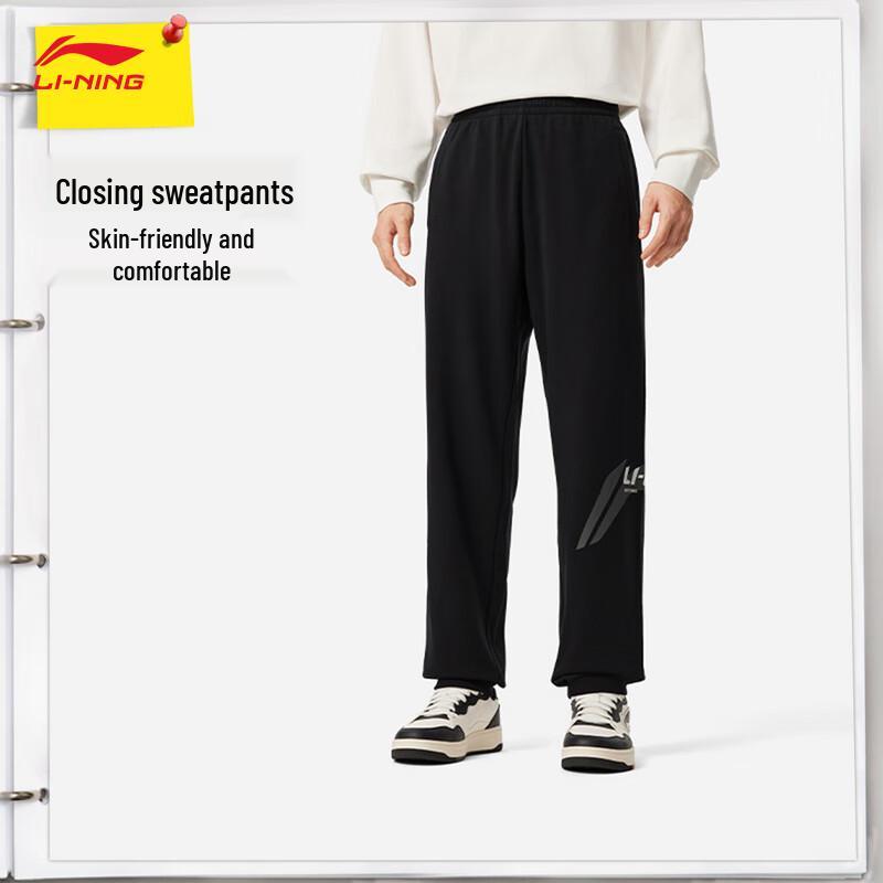 Li-Ning Men s Casual Sport Sweatpants M