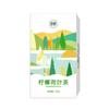 Lemon Lotus Leaf Tea with Hawthorn Rose Chrysanthemum and Cassia Herbal Tea