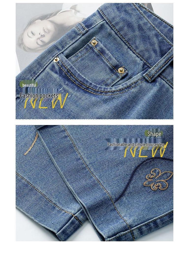 Damen High-Waist Slimming Straight-Leg Jeans - Trendige 2025 Frühling/Herbst Mode