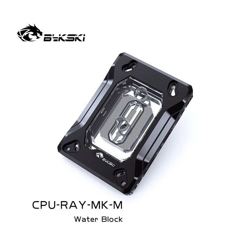 Bykski for AMD RYZEN3000 RyzenAM3/AM3+/AM4 1950X TR4 X399 X570 CPU Water Block Fan Cooling Copper Radiator Water Cooler Cooling